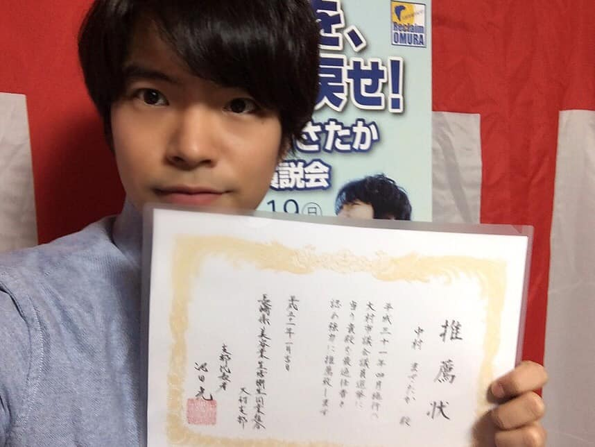 �����񍐎ʐ^