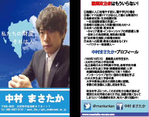 �����񍐎ʐ^