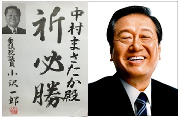 �����񍐎ʐ^