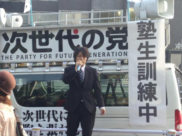 �����񍐎ʐ^