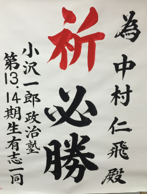 �����񍐎ʐ^