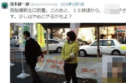 �����񍐎ʐ^